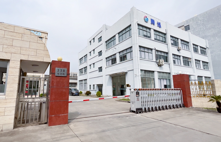 上海騰爍電子有限公司——?jiǎng)?chuàng)新引領(lǐng)，專業(yè)鑄就